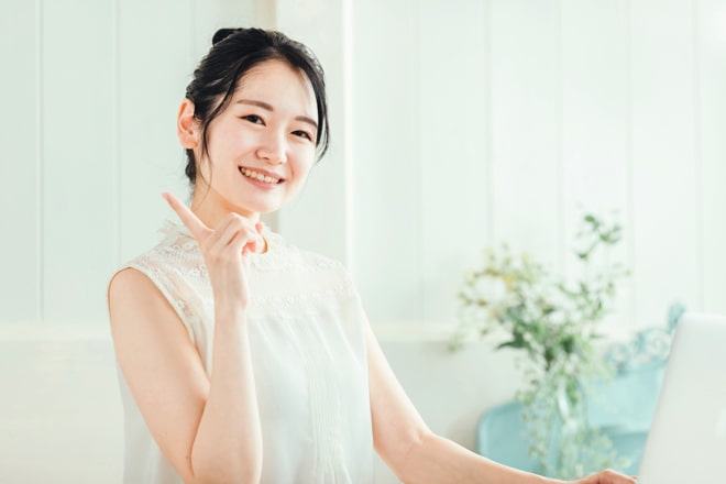 失敗しない要件定義の進め方