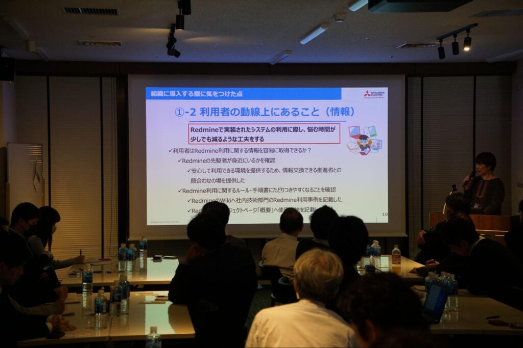 ご登壇の様子