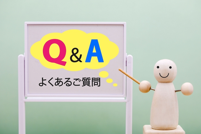 無料ツール導入でつまずきやすいポイント(FAQ)